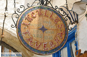 Naxos stad - Cycladen Griekenland - nr 280 - Foto van https://www.grieksegids.nl/fotos/naxos/normaal/naxos-stad-280.jpg