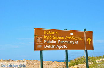 Naxos stad - Cycladen Griekenland - nr 322 - Foto van https://www.grieksegids.nl/fotos/naxos/normaal/naxos-stad-322.jpg