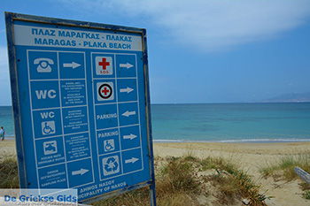 Plaka Naxos - Cycladen Griekenland - nr 26 - Foto van https://www.grieksegids.nl/fotos/naxos/normaal/plaka-naxos-026.jpg