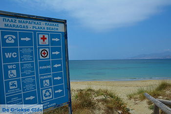 Plaka Naxos - Cycladen Griekenland - nr 27 - Foto van https://www.grieksegids.nl/fotos/naxos/normaal/plaka-naxos-027.jpg