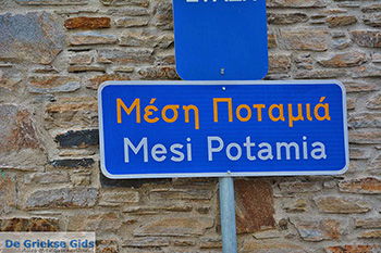 Potamia Naxos - Cycladen Griekenland - nr 49 - Foto van https://www.grieksegids.nl/fotos/naxos/normaal/potamia-naxos-049.jpg