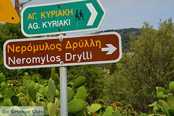 Potamia Naxos - Cycladen Griekenland - nr 103 - Foto van https://www.grieksegids.nl/fotos/naxos/normaal/potamia-naxos-103.jpg