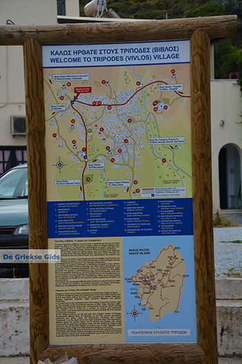 Vivlos Naxos - Cycladen Griekenland - nr 15 - Foto van https://www.grieksegids.nl/fotos/naxos/normaal/vivlos-naxos-015.jpg