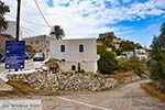 Emporios Nisyros - Dodecanese foto 26 - Foto van De Griekse Gids