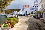 Pali Nisyros - Dodecanese foto 14 - Foto van De Griekse Gids