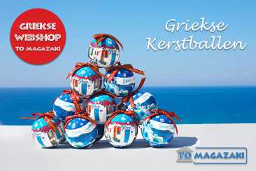 Griekse kerstballen