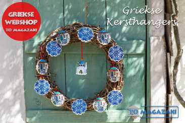 Griekse kersthangers