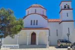 Marpissa Paros - Cycladen Griekenland  - Foto van De Griekse Gids