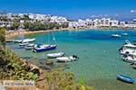 Piso Livadi Paros - Cycladen Griekenland  - Foto van De Griekse Gids