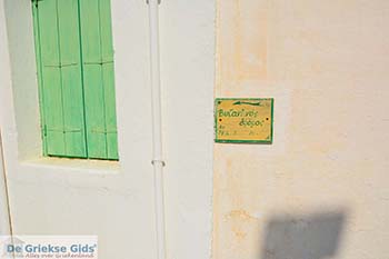 Lefkes Paros - Cycladen -  Foto 51 - Foto van https://www.grieksegids.nl/fotos/paros/lefkes/350pix/lefkes-paros-051.jpg