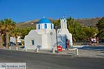 Parikia Paros - Cycladen -  Foto 2 - Foto van De Griekse Gids