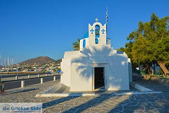 Parikia Paros - Cycladen -  Foto 3 - Foto van https://www.grieksegids.nl/fotos/paros/parikia/350pix/parikia-paros-003.jpg