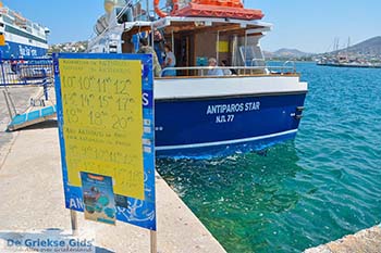 Parikia Paros - Cycladen -  Foto 91 - Foto van https://www.grieksegids.nl/fotos/paros/parikia/350pix/parikia-paros-091.jpg