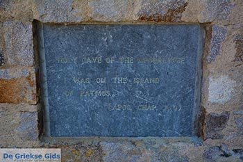 Chora - Eiland Patmos - Griekse Gids Foto 5 - Foto van https://www.grieksegids.nl/fotos/patmos/chora-patmos/normaal/chora-patmos-005.jpg