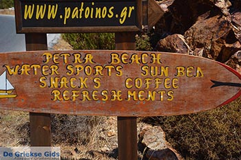 Petra - Eiland Patmos - Griekse Gids Foto 1 - Foto van https://www.grieksegids.nl/fotos/patmos/grikos-patmos/normaal/grikos-patmos-001.jpg