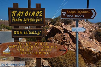 Petra - Eiland Patmos - Griekse Gids Foto 2 - Foto van https://www.grieksegids.nl/fotos/patmos/grikos-patmos/normaal/grikos-patmos-002.jpg