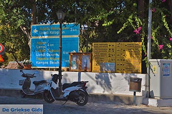 Kampos - Eiland Patmos - Griekse Gids Foto 10 - Foto van https://www.grieksegids.nl/fotos/patmos/kampos-patmos/normaal/kampos-patmos-010.jpg