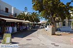 Skala - Eiland Patmos - Griekse Gids Foto 40 - Foto van De Griekse Gids