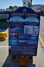 Foto Patmos Dodekanes GriechenlandWeb - Foto GriechenlandWeb.de