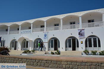 Skala - Eiland Patmos - Griekse Gids Foto 72 - Foto van https://www.grieksegids.nl/fotos/patmos/skala-patmos/normaal/skala-patmos-072.jpg