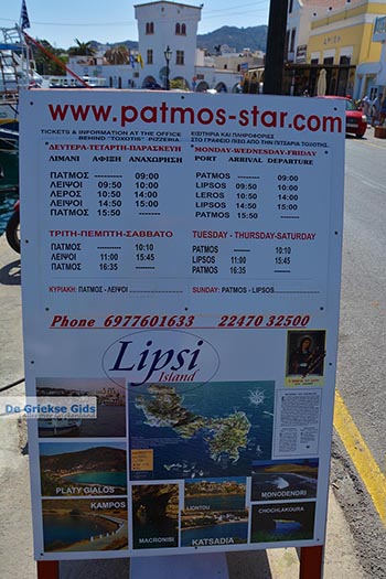 Skala - Eiland Patmos - Griekse Gids Foto 74 - Foto van https://www.grieksegids.nl/fotos/patmos/skala-patmos/normaal/skala-patmos-074.jpg