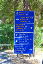 Koilada (Kilada) | Argolis Peloponessos | Griechenland foto 1 - Foto GriechenlandWeb.de