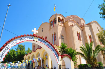 Koilada (Kilada) | Argolis Peloponessos | Griekenland foto 29 - Foto van https://www.grieksegids.nl/fotos/pelopon/argolis/normaal/argolis-grieksegids-070.jpg