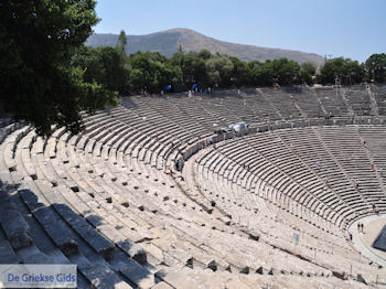 Epidavros Argolis - Peloponessos Foto 15 - Foto van https://www.grieksegids.nl/fotos/pelopon/epidavros/350px/epidavros-argolis-peloponessos-015.jpg