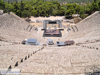 Epidavros Argolis - Peloponessos Foto 22 - Foto van https://www.grieksegids.nl/fotos/pelopon/epidavros/350px/epidavros-argolis-peloponessos-022.jpg