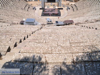 Epidavros Argolis - Peloponessos Foto 23 - Foto van https://www.grieksegids.nl/fotos/pelopon/epidavros/350px/epidavros-argolis-peloponessos-023.jpg