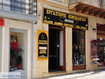 Nafplion - Argolis - Peloponessos - Foto 69 - Foto van https://www.grieksegids.nl/fotos/pelopon/nafplion/350px/nafplion-argolis-peloponessos-069.jpg