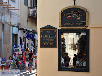 Nafplion - Argolis - Peloponessos - Foto 70 - Foto van https://www.grieksegids.nl/fotos/pelopon/nafplion/350px/nafplion-argolis-peloponessos-070.jpg