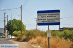 Aghios Nikolaos in Mani | Messinia Peloponnesos Griekenland 1 - Foto van De Griekse Gids