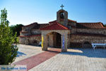 Agios Andreas | Messinia Peloponnesos Griekenland 1 - Foto van De Griekse Gids