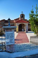 Agios Andreas | Messinia Peloponnesos Griekenland 2 - Foto van De Griekse Gids