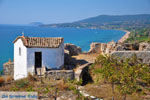 GriechenlandWeb.de Koroni | Messinia Peloponessos | GriechenlandWeb.de 32 - Foto GriechenlandWeb.de