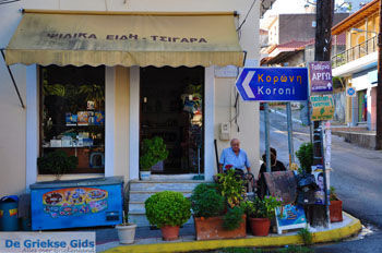 Petalidi | Messinia Peloponnesos Griekenland 11 - Foto van https://www.grieksegids.nl/fotos/peloponessos/normaal/peloponessos-griekenland-0160.jpg