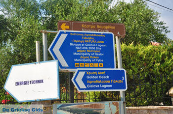 Bij Gialova en Voidokilia | Messinia Peloponnesos Griekenland 16 - Foto van https://www.grieksegids.nl/fotos/peloponessos/normaal/peloponessos-griekenland-0443.jpg