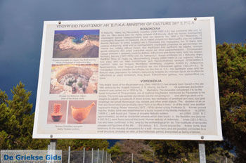 Bij Gialova en Voidokilia | Messinia Peloponnesos Griekenland 33 - Foto van https://www.grieksegids.nl/fotos/peloponessos/normaal/peloponessos-griekenland-0460.jpg