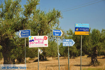 Sani bij Kyparissia | Messinia Peloponessos | 1 - Foto van https://www.grieksegids.nl/fotos/peloponessos/normaal/peloponessos-griekenland-0610.jpg