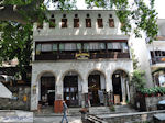 GriechenlandWeb Pilion Magnisia - Foto GriechenlandWeb.de