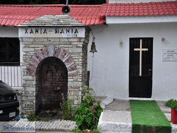 Hania Pilion - Griekenland - foto 6 - Foto van https://www.grieksegids.nl/fotos/piliongriekenland/pilion350/hania-pilion-006.jpg