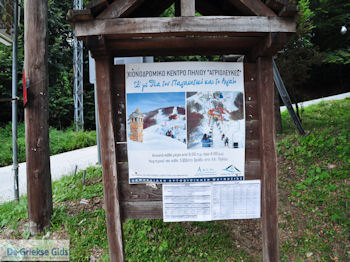 Hania Pilion - Griekenland - foto 12 - Foto van https://www.grieksegids.nl/fotos/piliongriekenland/pilion350/hania-pilion-012.jpg