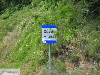 Hania Pilion - Griekenland - foto 15 - Foto van https://www.grieksegids.nl/fotos/piliongriekenland/pilion350/hania-pilion-015.jpg