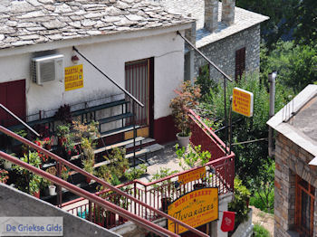 Pinakates Pilion - Griekenland - foto 2 - Foto van https://www.grieksegids.nl/fotos/piliongriekenland/pilion350/pinakates-pilion-002.jpg