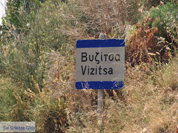 Vizitsa Pilion - Griekenland - foto 1 - Foto van https://www.grieksegids.nl/fotos/piliongriekenland/pilion350/vizitsa-pilion-001.jpg