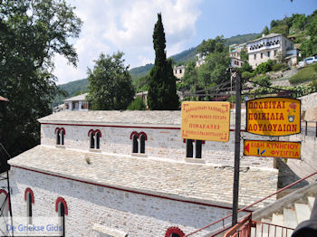 Vizitsa Pilion - Griekenland - foto 21 - Foto van https://www.grieksegids.nl/fotos/piliongriekenland/pilion350/vizitsa-pilion-021.jpg