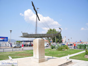 Volos Magnisia - Griekenland - foto 2 - Foto van https://www.grieksegids.nl/fotos/piliongriekenland/pilion350/volos-magnisia-002.jpg