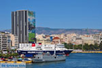 Haven Piraeus | Attica Griekenland 11 - Foto van De Griekse Gids