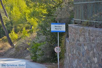 Neorio op Poros (Saronische eilanden) nr9 - Foto van https://www.grieksegids.nl/fotos/poros/normaal/neorio-poros-009.jpg